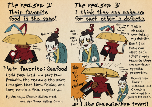 These pictures were made for Chansin/Ben(from Yo-kai Watch) Tover shipping to give presentation on m