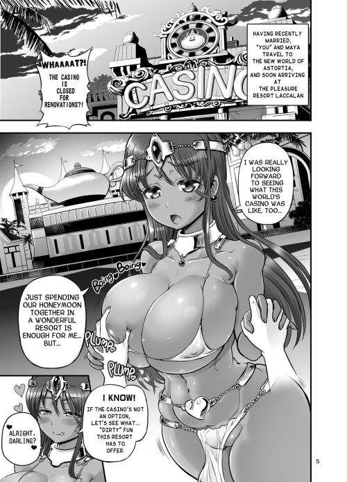   [Arsenothelus (Rebis, Bajou Takurou)] Manya Ogre FPS (Dragon Quest IV) [English]  Perfect wife and sad this isn’t in color. Love the red ogress/oniCouldn’t fit Futa part so here is link to full doujinshi  https://nhentai.net/g/160403/