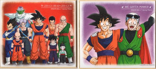 Dragon Ball Shikishi Art 12 scans