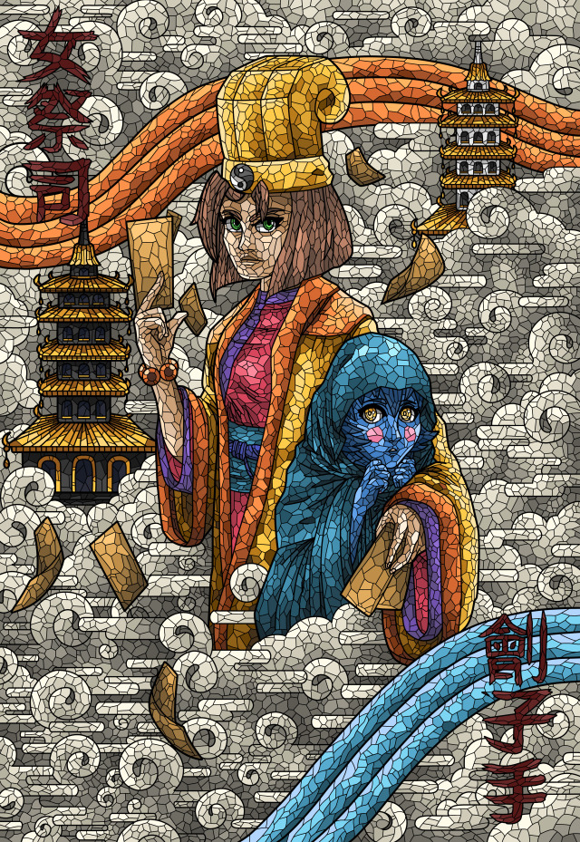 #xian on Tumblr