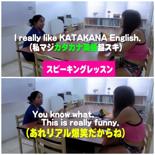 gkojax:  望月さんのツイート: フワちゃんの留学動画みてたら、我々日本人のカタカナ英語は英語圏の方のツボっぽいので、いま色んな海外の人にカタカナ英語言いたい欲がやばい。こんなに笑うの流石にヤバイ。 adult photos