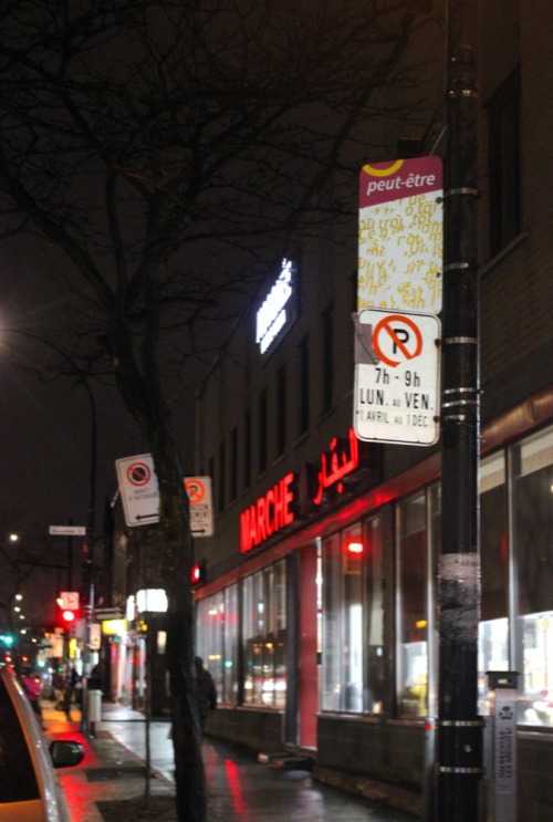 10h88 sur Beaumont et Jean-Talon de nuit