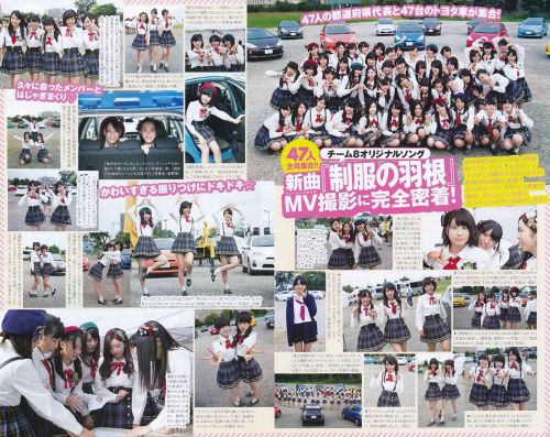 AKB48 Team 8 (Part.2) AKB48 X 週刊プレイボーイ2014