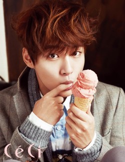 fidhelas:  Yoon Si Yoon in Ceci 