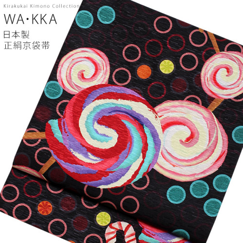 Combine With A Candy Cane Kimono This Would Be A Sweet Coord ^_^