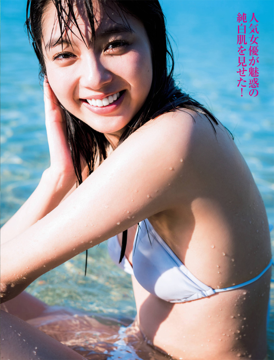 新川優愛 Explore Tumblr Posts And Blogs Tumgir