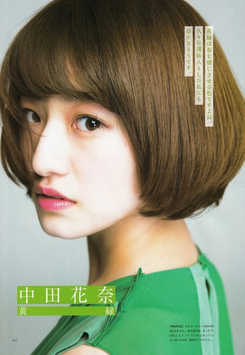 omiansary27:  BRODY 2017年04月  Credit- NOGI_46SCAN 