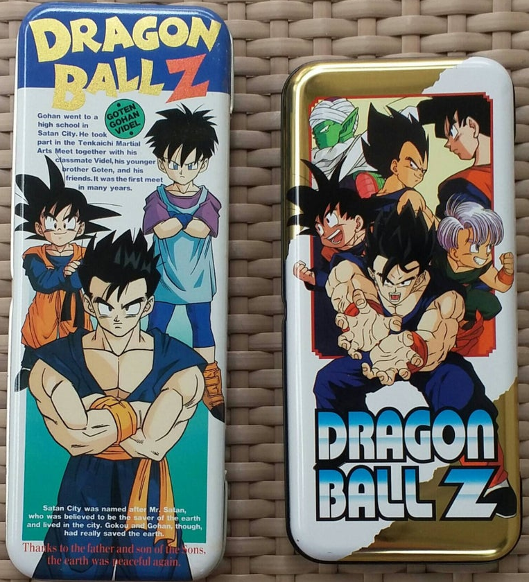 Retro Is The Future Old School Dragon Ball Z Pencil Cases 1995