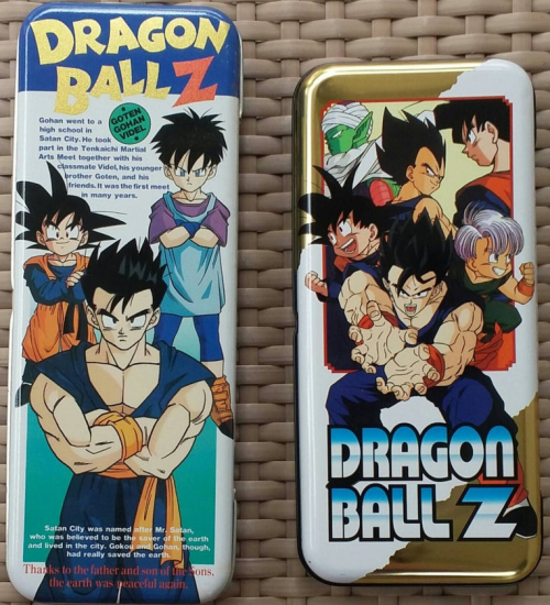 Old school Dragon Ball Z pencil cases (1995)