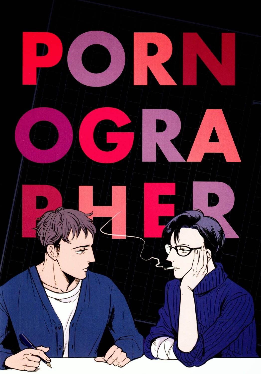 丸木戸マキ Explore Tumblr Posts And Blogs Tumgir