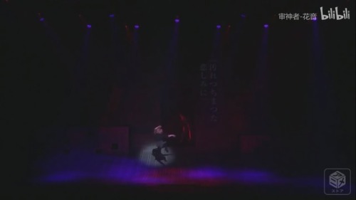 SOUKOKU/UETAWA SOFT SCENE on Bungo Stray Dogs Stage