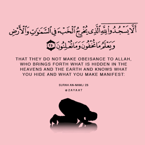 islamyat