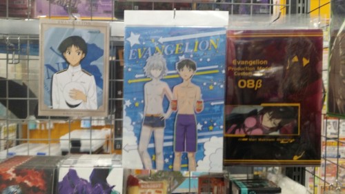 vectorsellsstuff:i KNOW y’all want in on that kawoshin clearfile (also sailor moon items, eva, and m