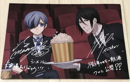 Kuroshitsuji Recap (Black Butler: The Story Thus Far) 