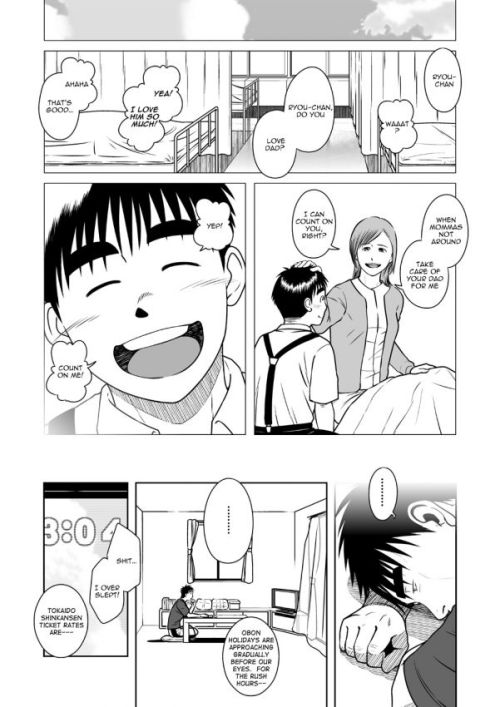 yay4bara:  Akitaku Hiraku - Daddy RomancePart 2/6 