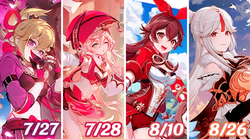 ⋆ Genshin Impact ✩ Character Birthday Art 2022 ⋆