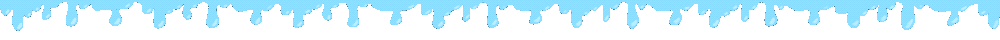 divider