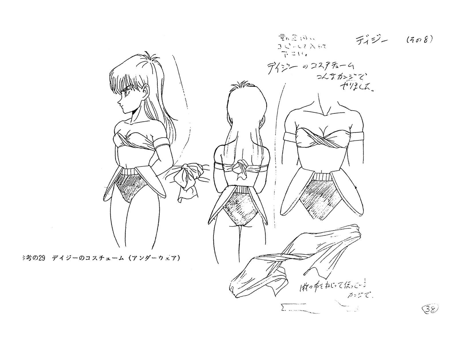 Dragon Quest Abel Yuusha Explore Tumblr Posts And Blogs Tumgir Dragon Quest Abel Yuusha Explore Tumblr Posts And Blogs Tumgir