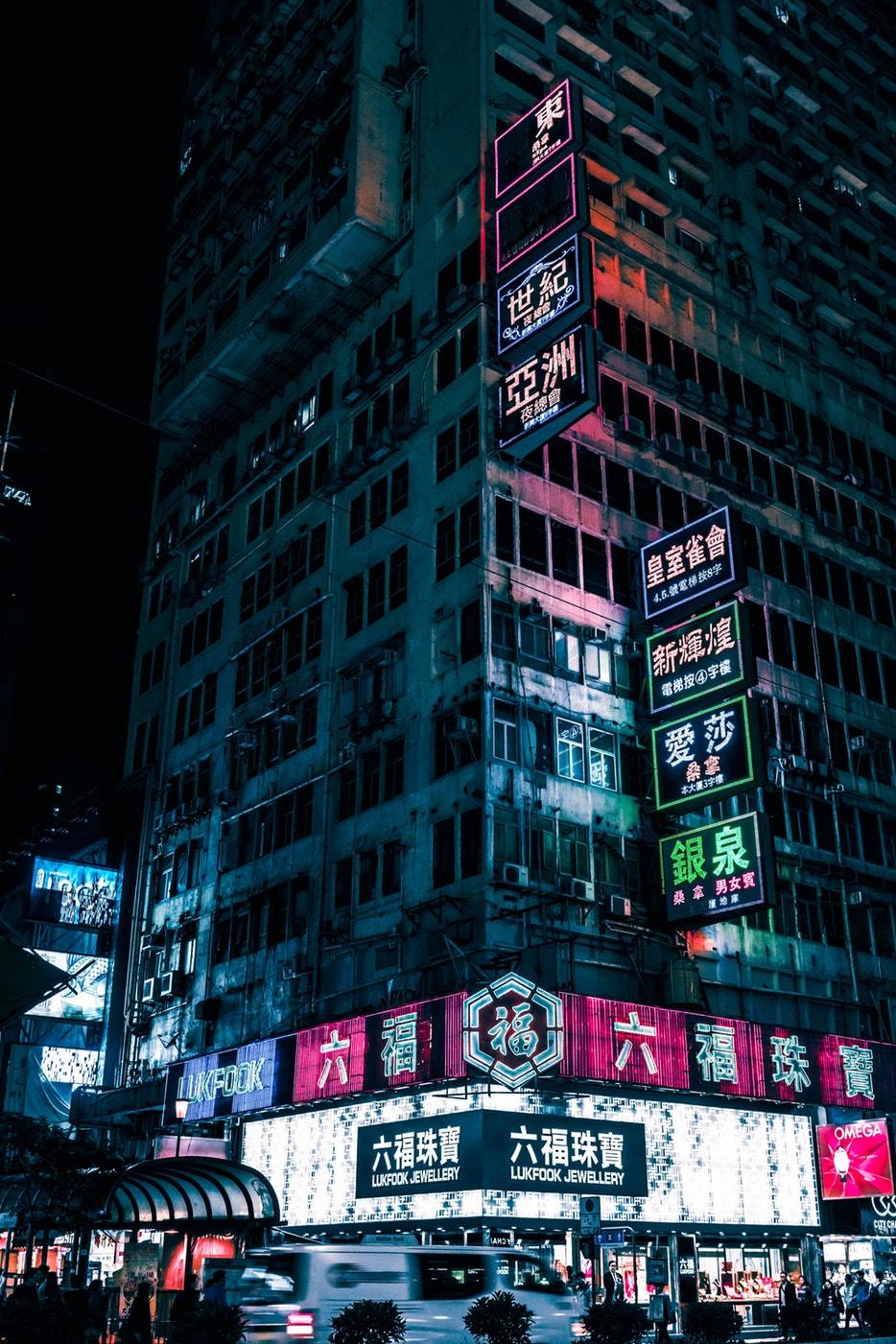 My past week on Japan