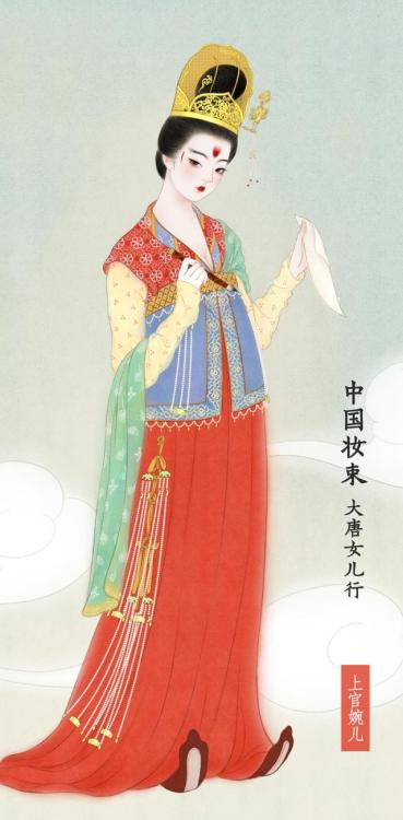 ziseviolet:Beautiful illustrations of historical Tang dynasty fashion, accessories, and makeup, via 