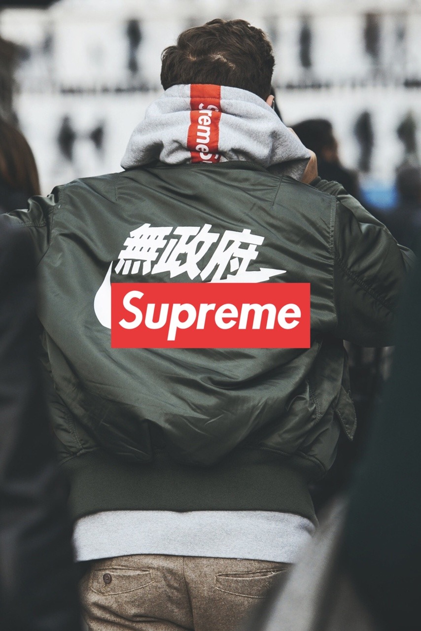 nike supreme leather jacket