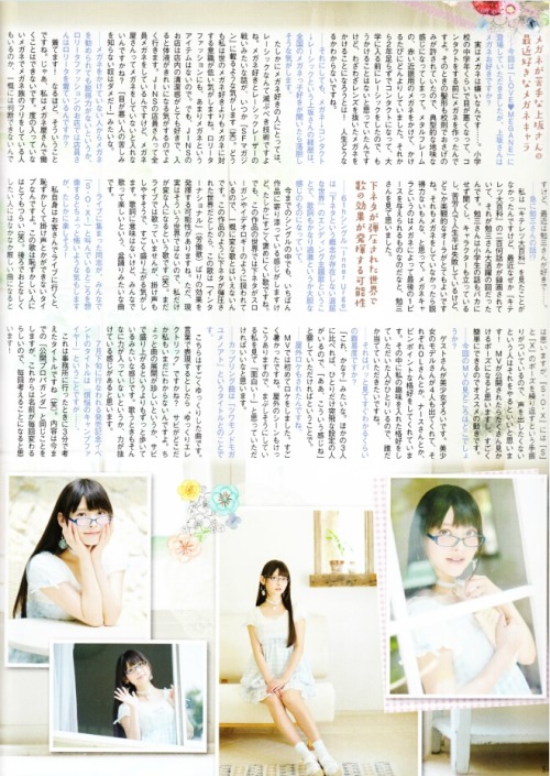 seiyuucollection: 上坂すみれ 