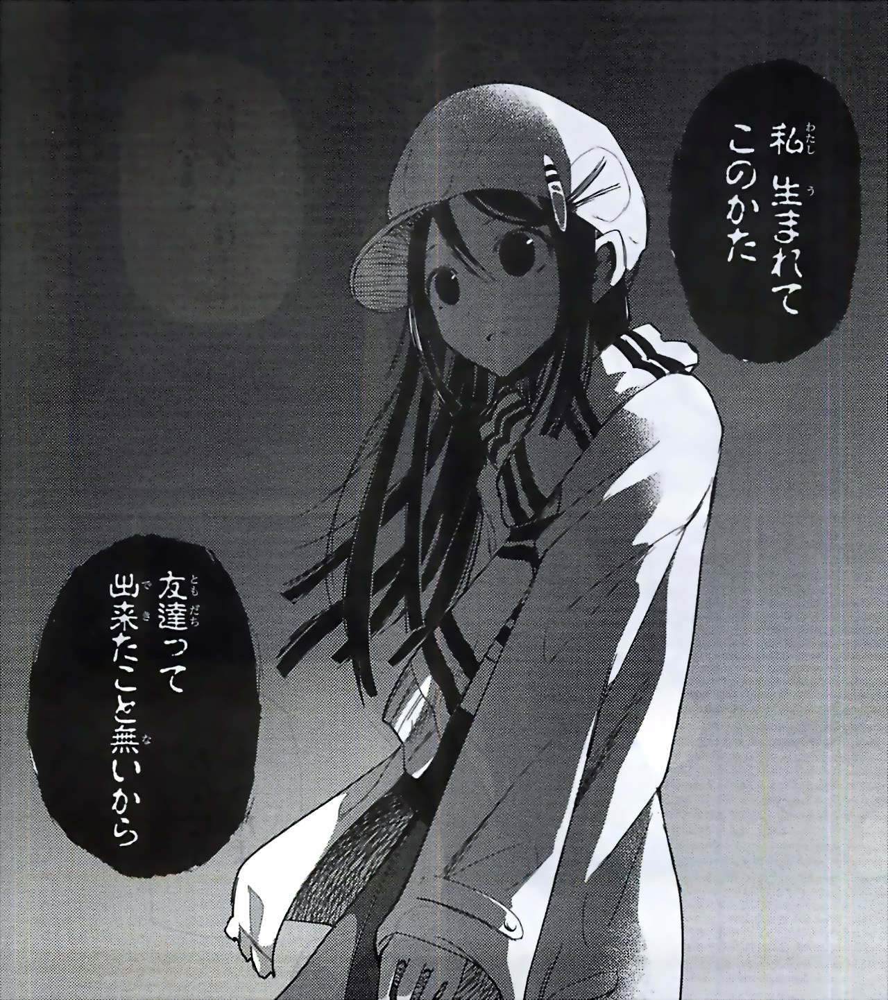  [二次元裏(jun)(ふたば)] via Illustail