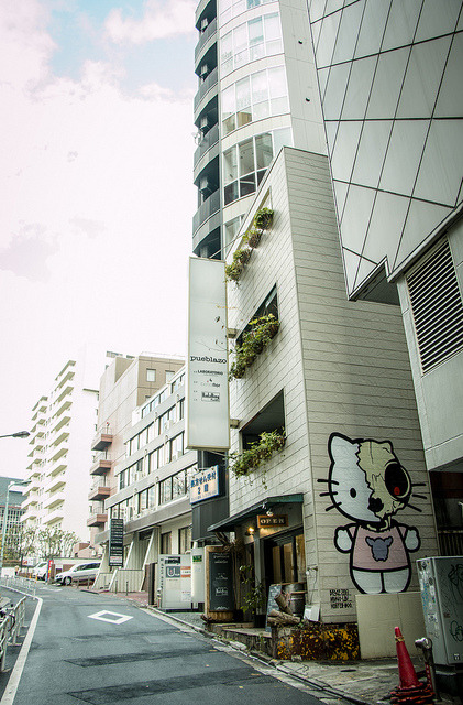toshibu:  D*FACE - Goodbye Kitty | nalice_malice 