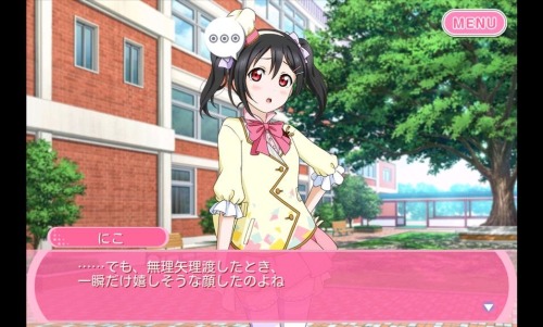 zoquatre: Valentine’s Nico, 2015 version. Images found on twitter. Click for a rough translation.