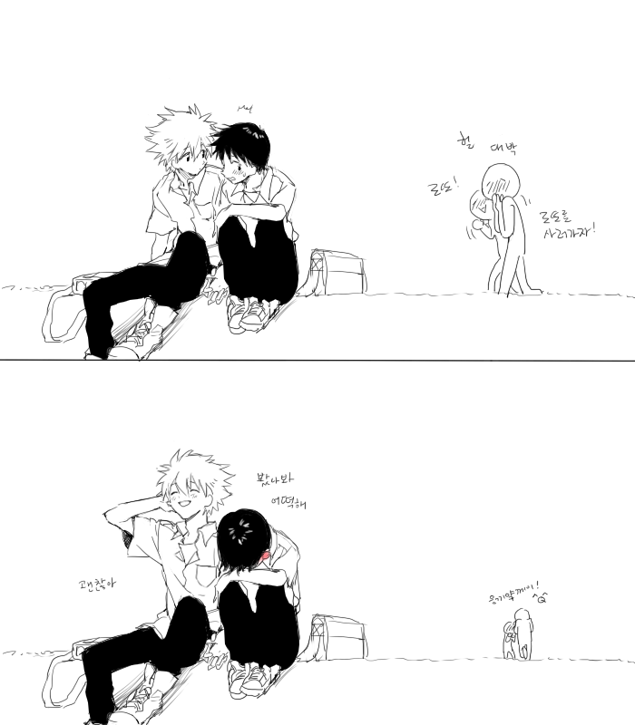 heriano:  パレ 