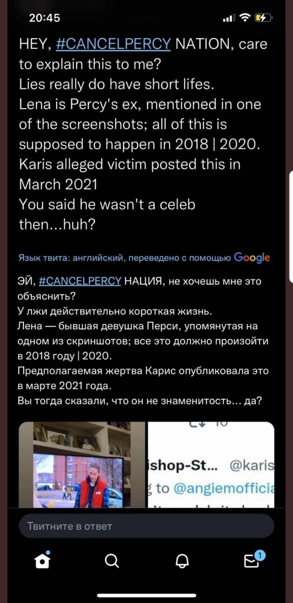 Tumblr media