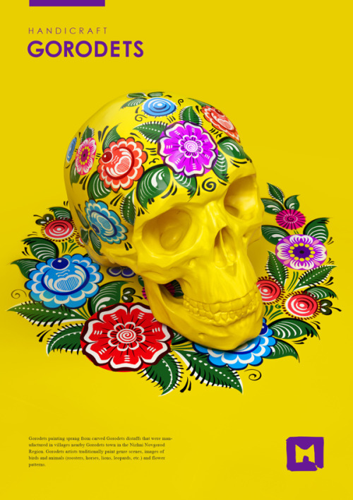 codyjackhenderson-blog-blog:skulls by Sasha Vinogradova