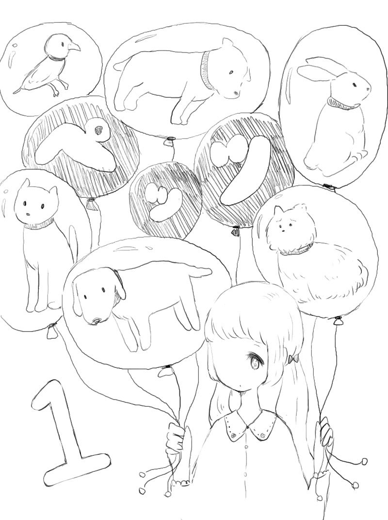umibenobochi:  神楽坂景色 ペッツ　1・2 