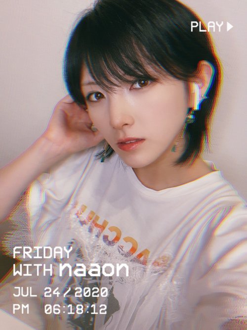 Soimort:岡田 奈々 - Twitter - Fri 24 Jul 2020  #なぁおん公演 鑑賞会見てくれた皆様