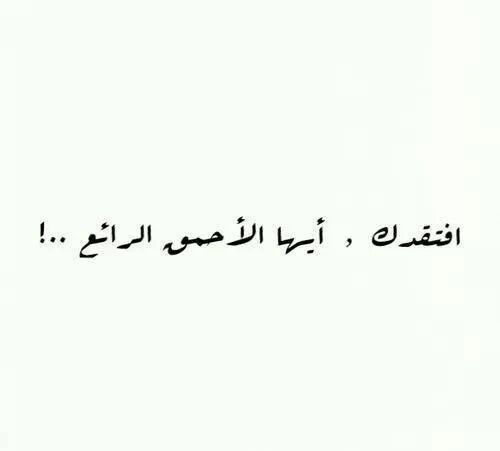 سماء