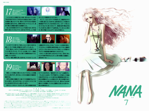 imaginecolors: Nana Vol.7