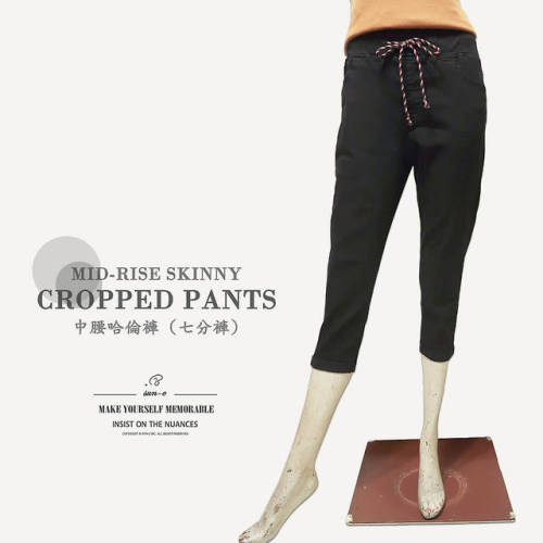 sun-e中腰哈倫褲 顯瘦七分褲 捲褲管休閒褲 Cropped Pants(050-8508)黑色 28~37腰 女
原價: 1680 元
特價: 390...