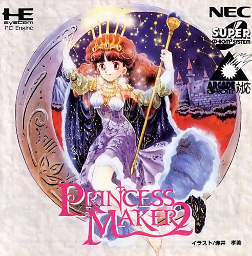 Princess Maker VS. Princess Maker 2 VS. Princess Maker 2 (2004 re-release) VS. Princess Maker: Yumem