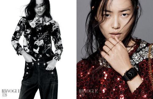 Supermodel Liu Wen wears the Apple Watch in Vogue China, marking its editorial debut. Read the exclu