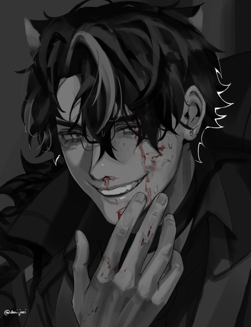 Don't Let Him Be Alone With Me
