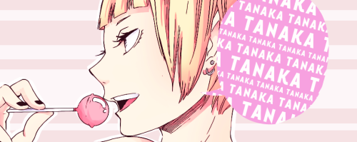 baka-daisuki: Tanaka Saeko
