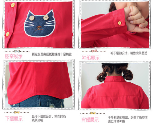 chinesefashionlovers:  Link  Super CUTE fashion ^_^The cat hears hat is so sweet  ฅ(⌯͒• ɪ 