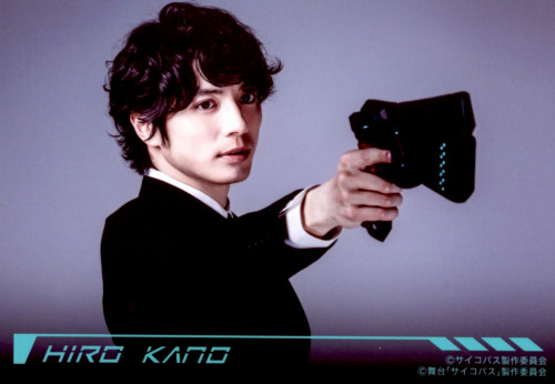 Psycho-Pass Stageplay BromideWada Takuma as Kano HiroTawada Hideya as Rangu Yukiya