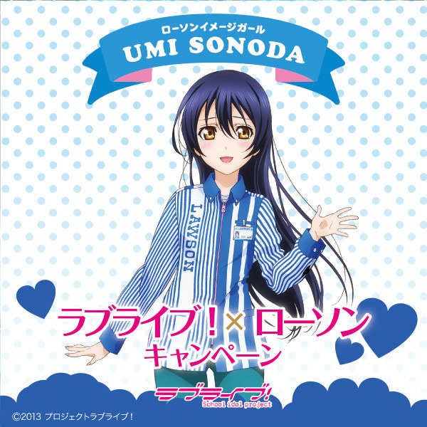 lovelivemj:  Late 2014 representative girlsOctober: Nico as μ’s Picnic GirlNovember: