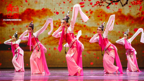 chinese dance