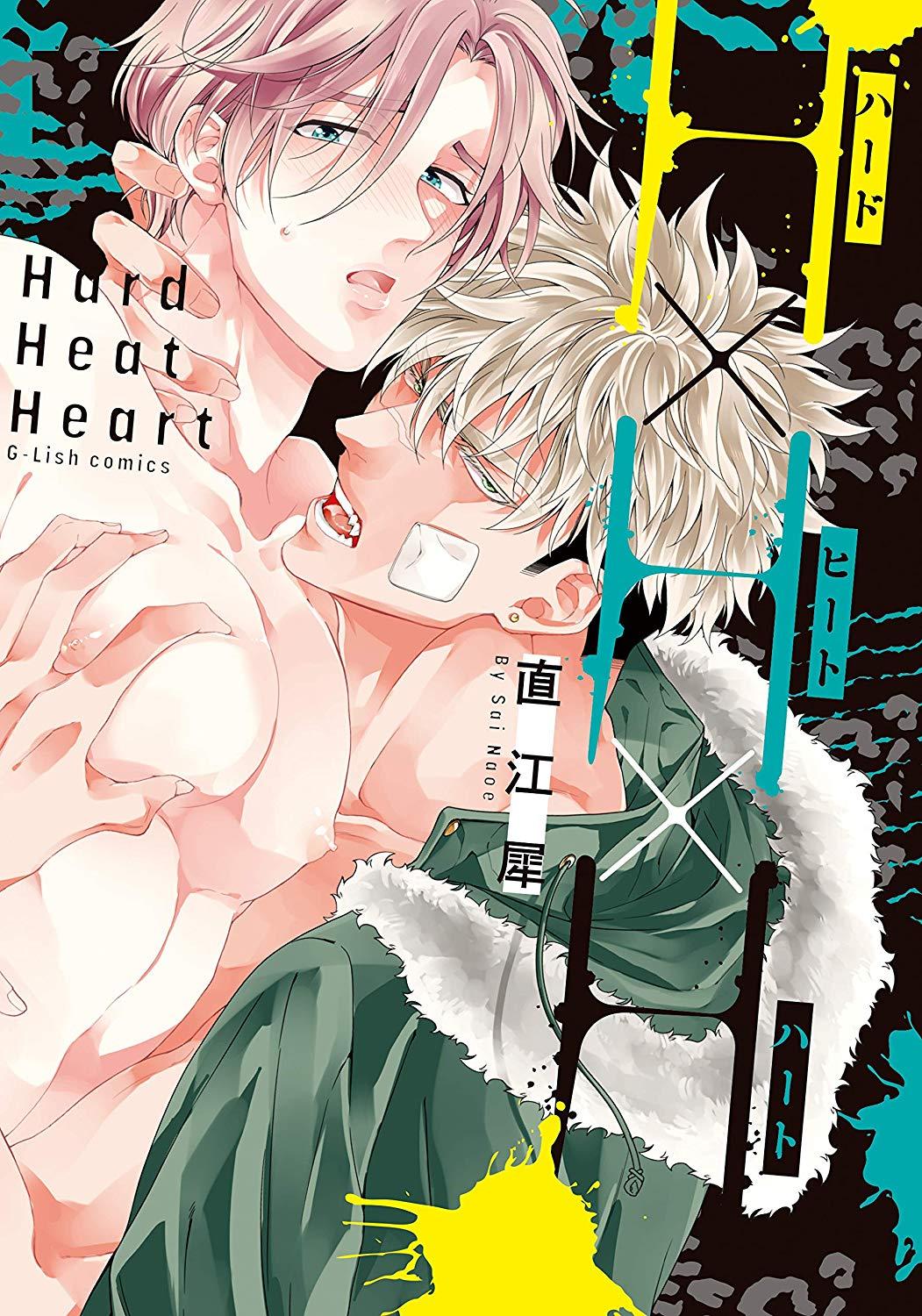 shunpeidelusion:  BL mangas I want to get this month of February and March. :)1.