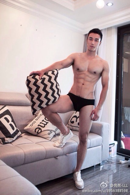 Asian Repost