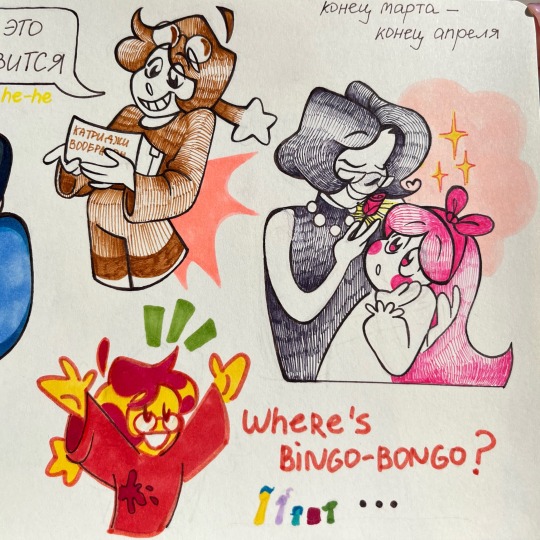 Tumblr media
