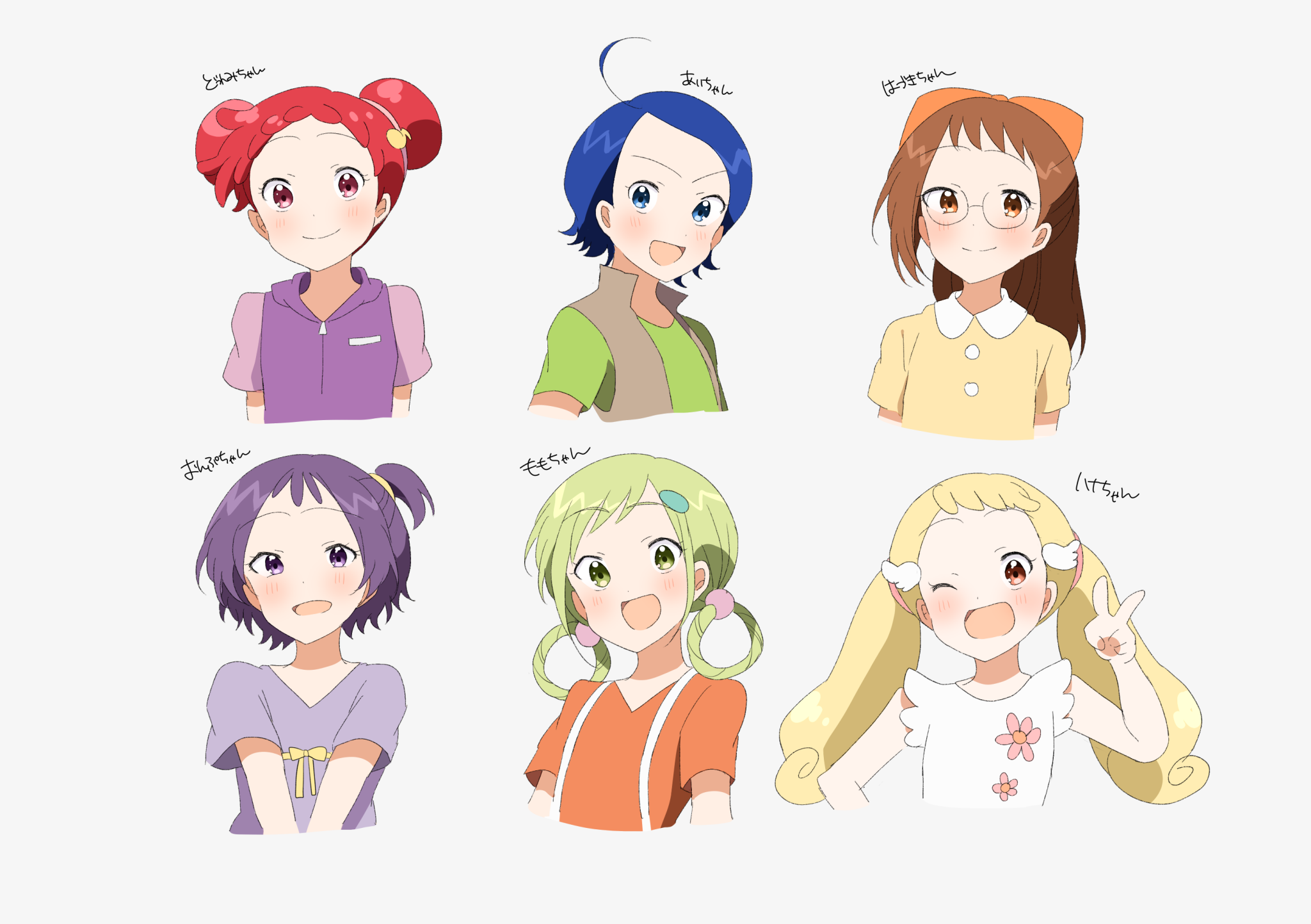 おジャ魔女 Explore Tumblr Posts And Blogs Tumgir おジャ魔女 Explore Tumblr Posts And Blogs Tumgir