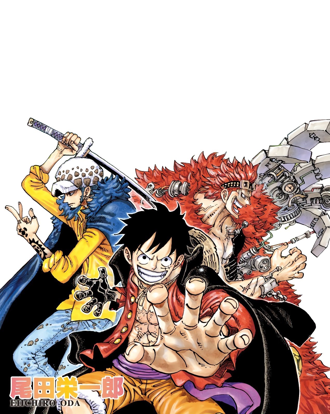 Captain Trio from One Piece Volume 97